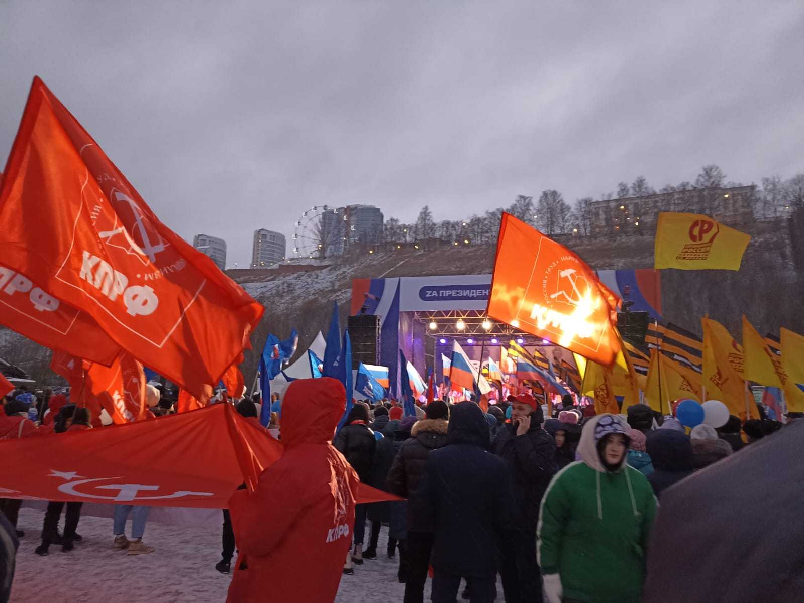 Участие в митинге-концерте «Своих не бросаем».