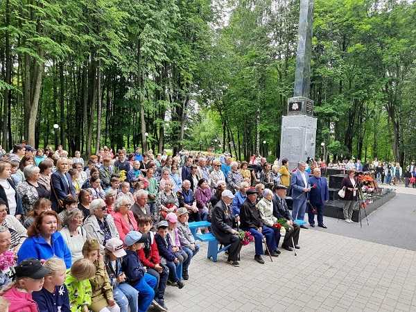 День памяти и скорби