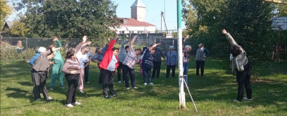 Зарядка на свежем воздухе