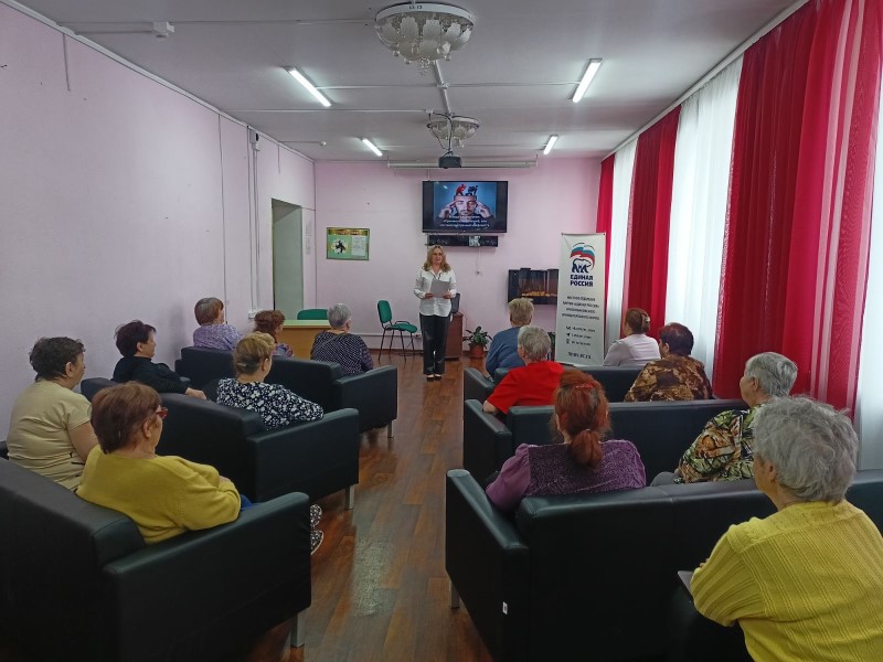 Занятие с психологом в ОДП