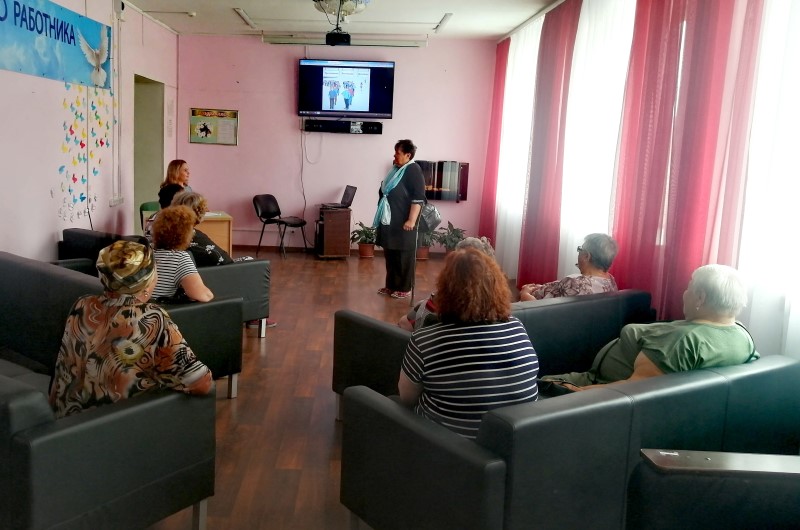 Занятие с психологом в ОДП