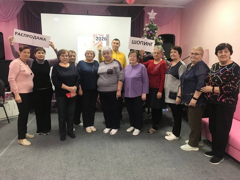 Новогодние распродажи: как не потратить лишнего?