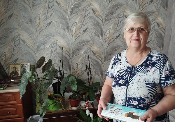 Татьянин день