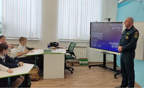 Весенняя безопасность