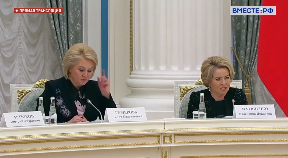 «Ваш опыт мы будем всячески стараться использовать и распространять»