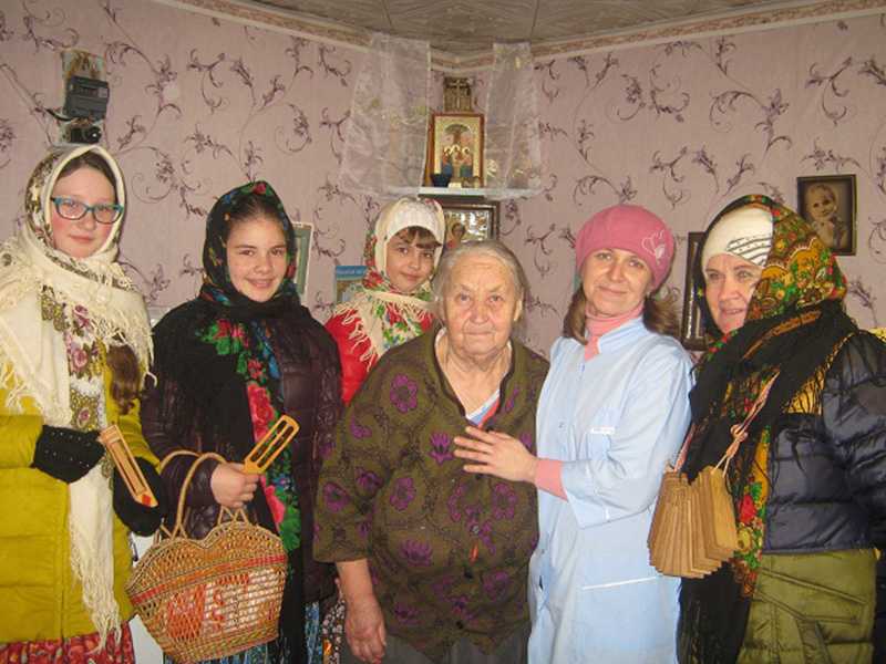 Солнечный праздник