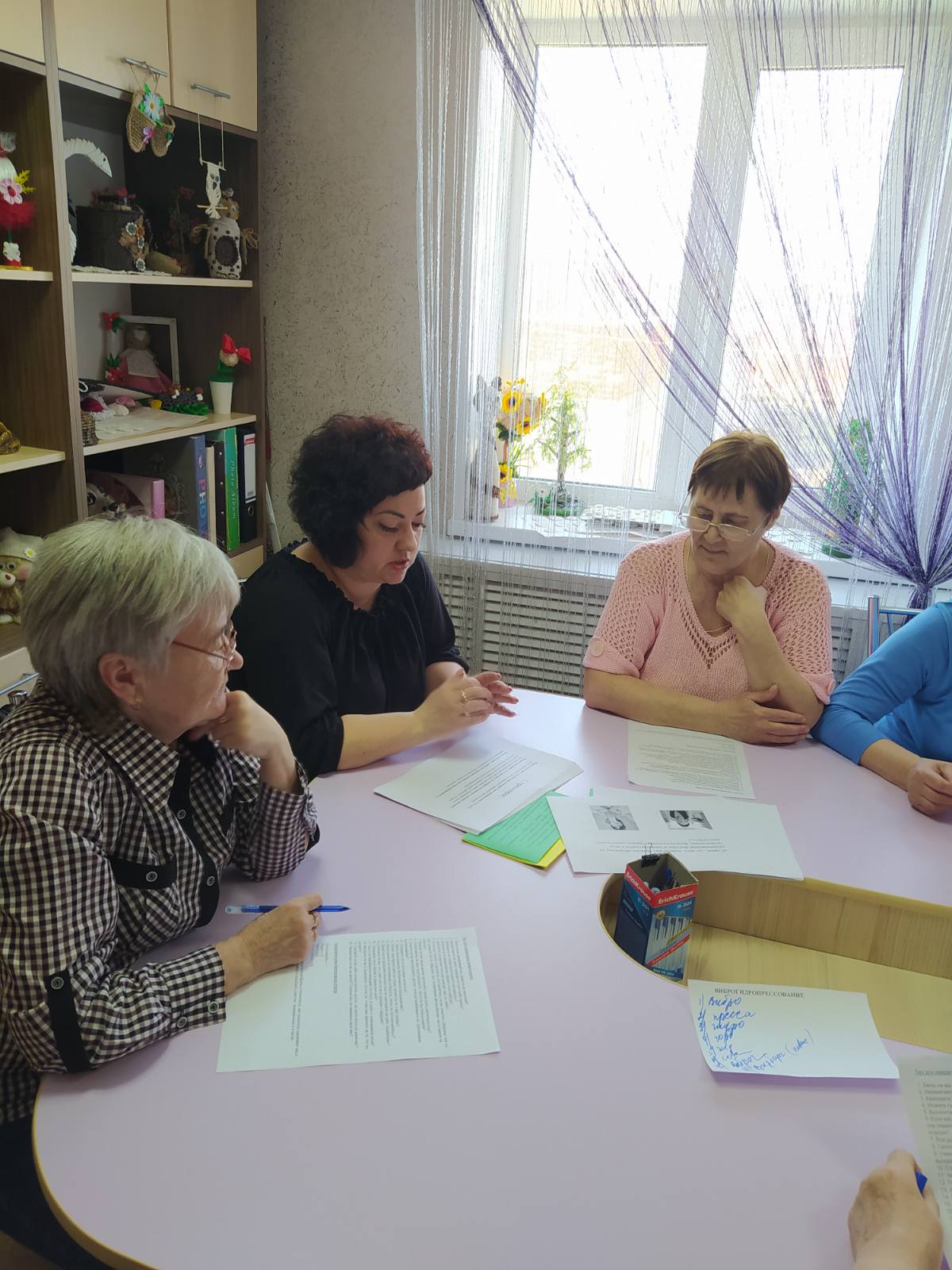 «Стресс в нашей жизни, пути его преодоления»
