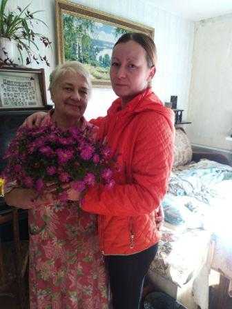 Международный день пожилых людей