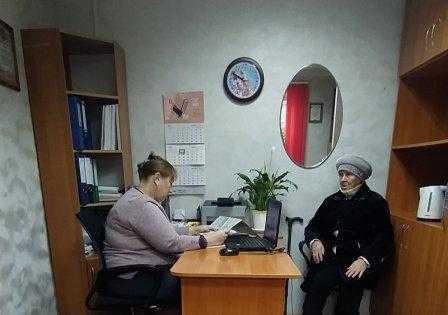 Акция