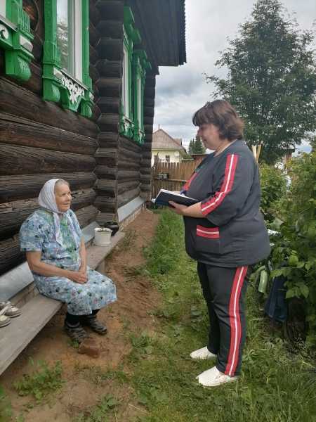 Плановая проверка условий предоставления социальных услуг