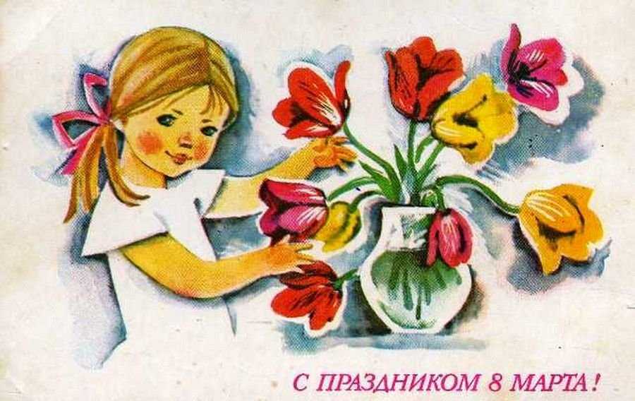 Выставка рисунков