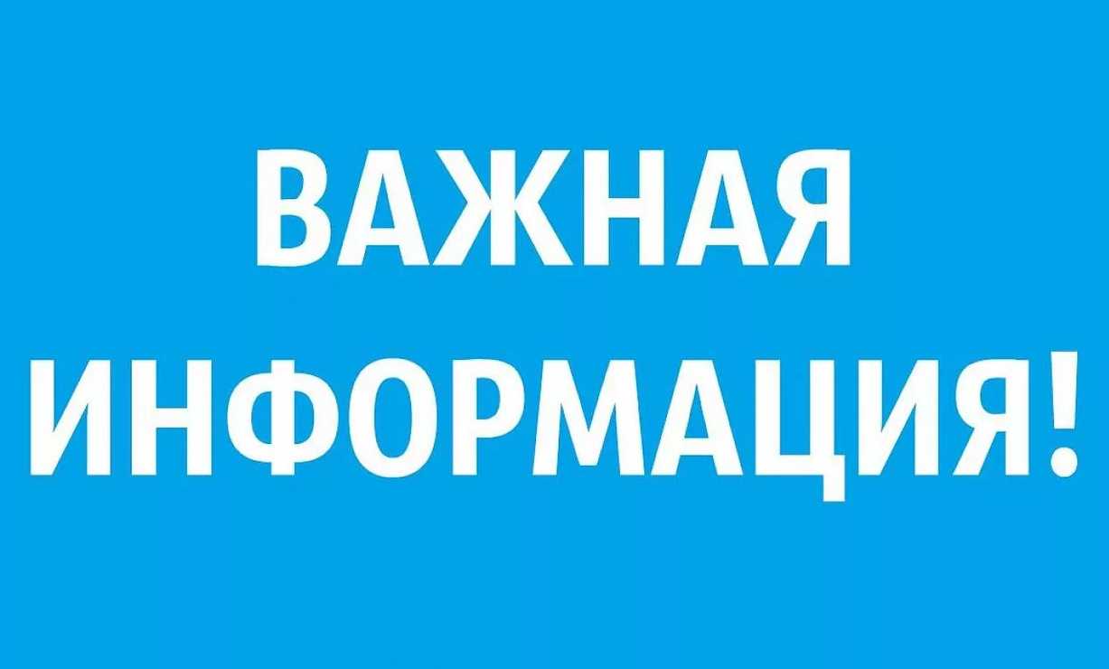 Информационная справка о региональном грантовом конкурсе поддержки социальных предпринимателей и социально ориентированных некоммерческих организаций «Новые возможности» в 2022 году.