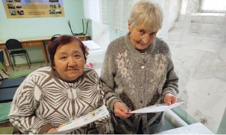 «Мои финансы» — «Рациональное потребление».