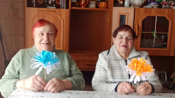 Цветочное настроение